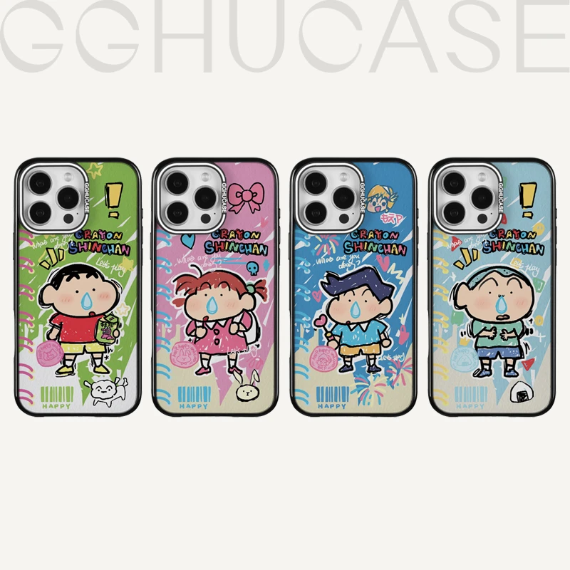 乖乖虎原创套边亚克力蜡笔小新适用苹果iPhone16/15/14可爱手机壳