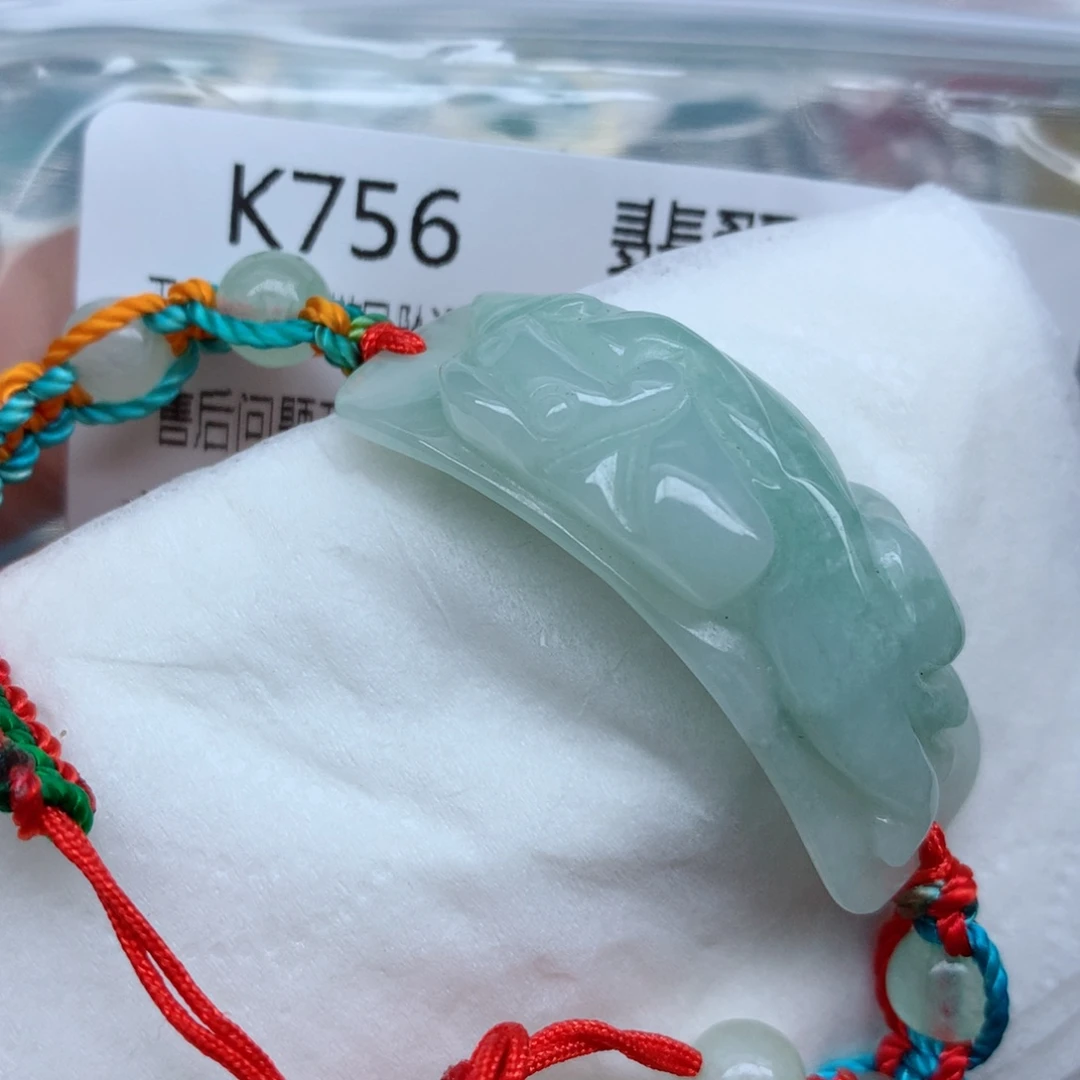 翡翠颈饰未镶嵌挂件