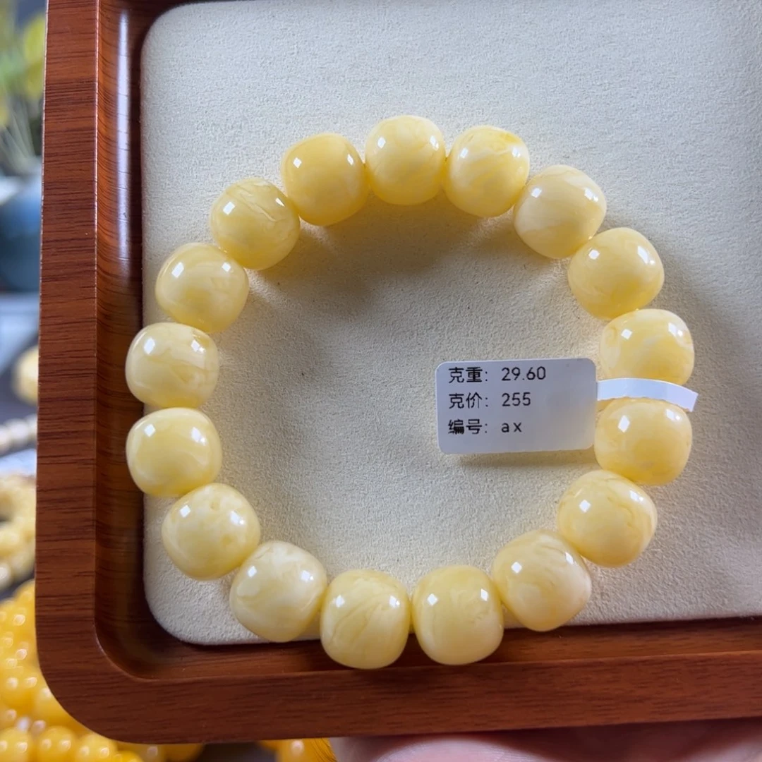 蜜蜡未镶嵌珠宝奇石14.3mm阿尔卑斯浓蜡老型ax