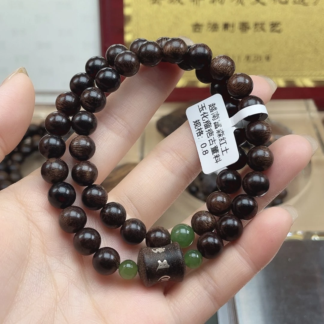 沉香碎屑沉香越南富森红土玉化瘤疤古董料0.8