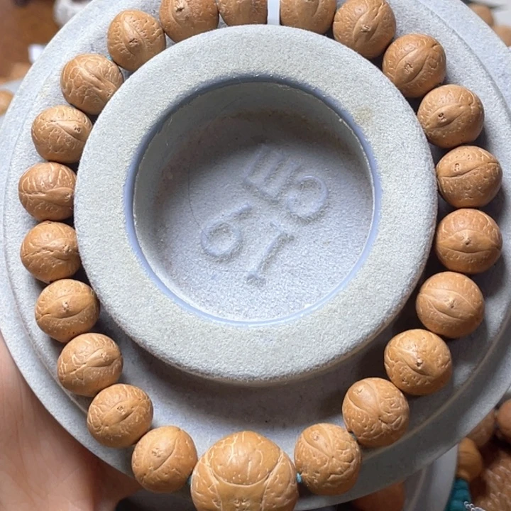 吊坠凤眼菩提特价10.8-11.0mm单仓