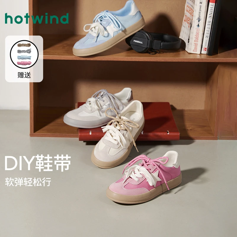 热风25年四季新款超软厚底轻便百搭女子系带透气德迅鞋H14W25V31