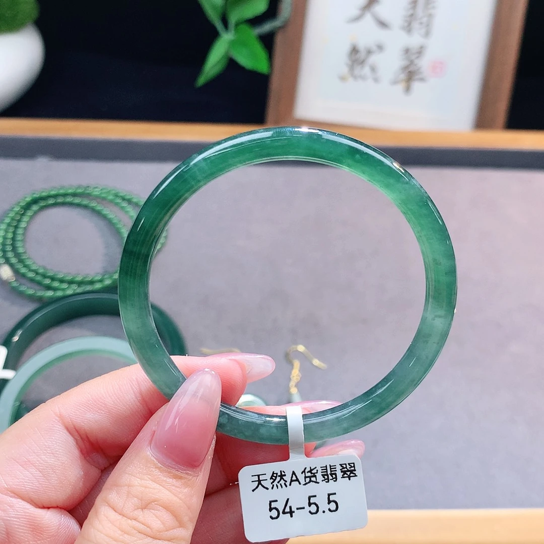 翡翠手镯（圆镯）未镶嵌