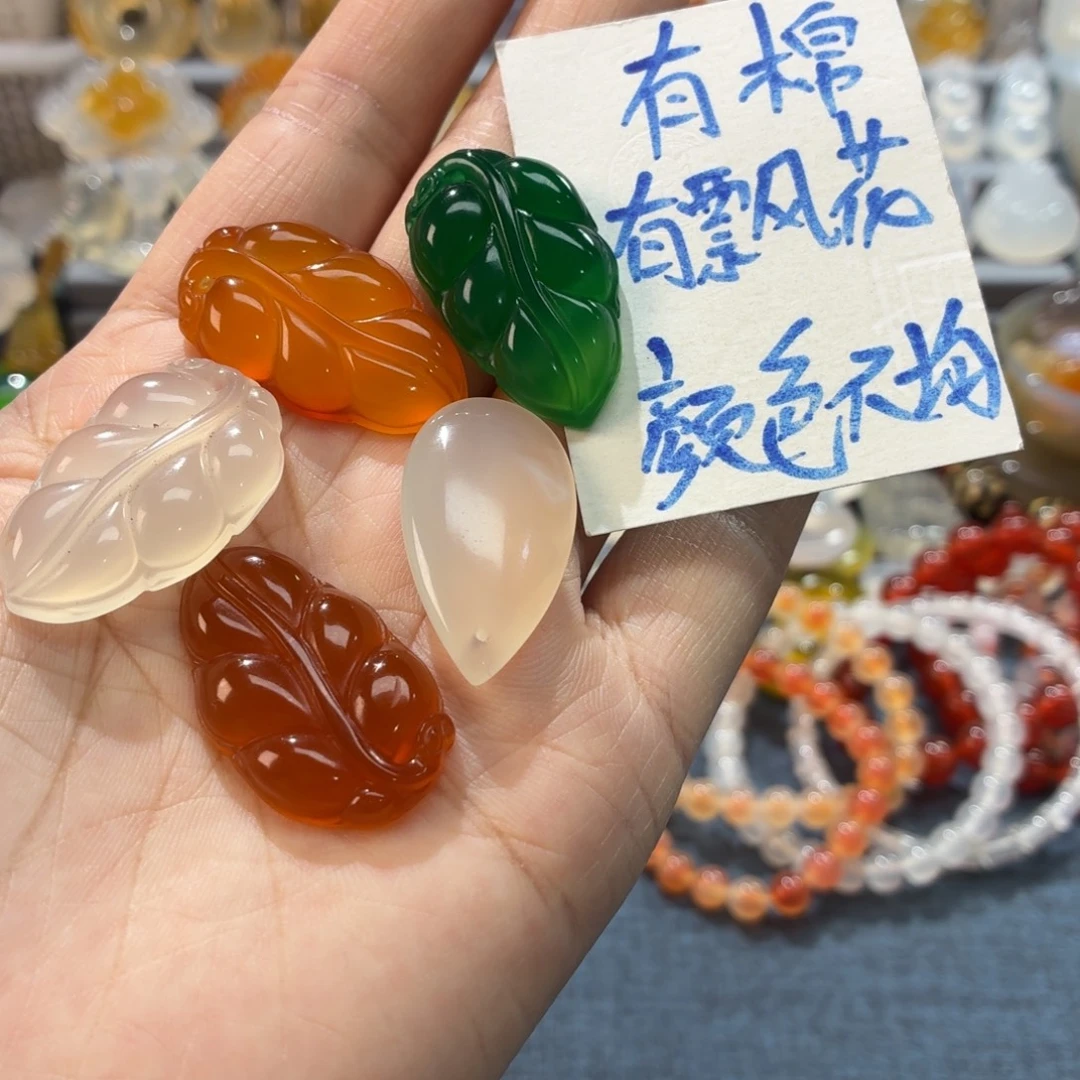 玛瑙/玉髓未镶嵌吊坠(不含链)
