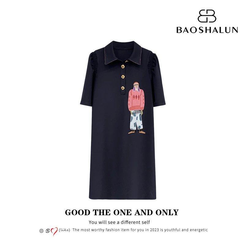 时尚高级重工专机设计连衣裙510282