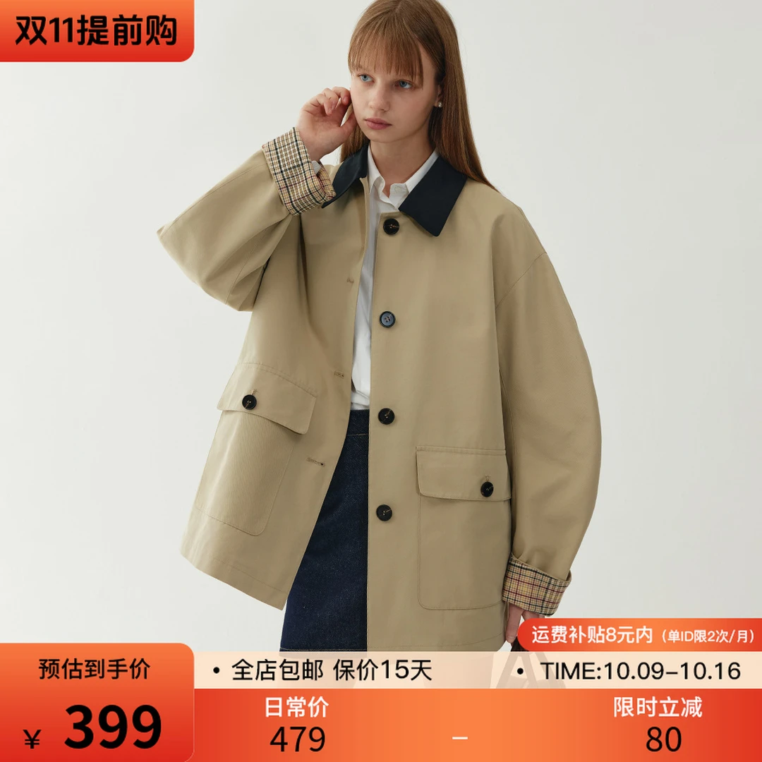 【双11】范洛高质感“复古格纹 弯袖”翻领撞色短风衣FQ24W028