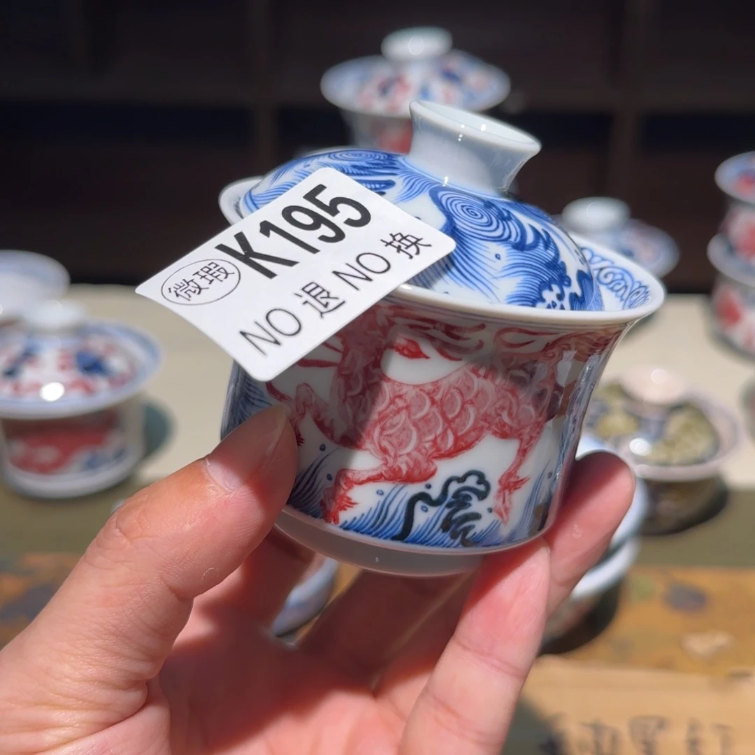 195 主人杯杯杯杯杯杯杯