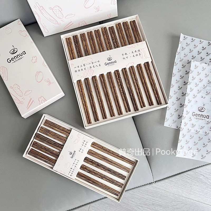 自用推荐！手工鸡翅木！无漆无蜡健康防滑新中式实木高端筷子套装