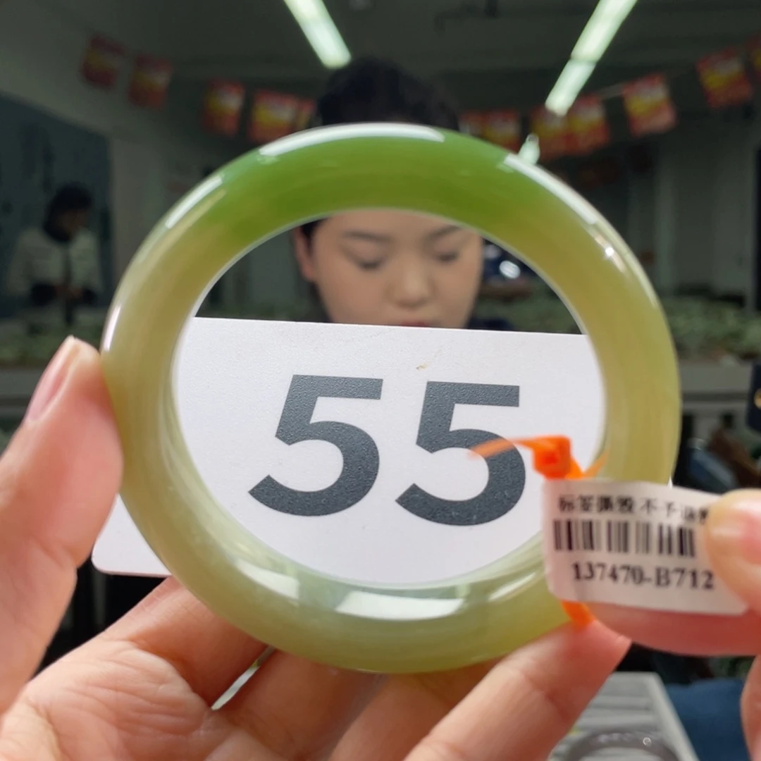 未镶嵌手镯和田玉老*