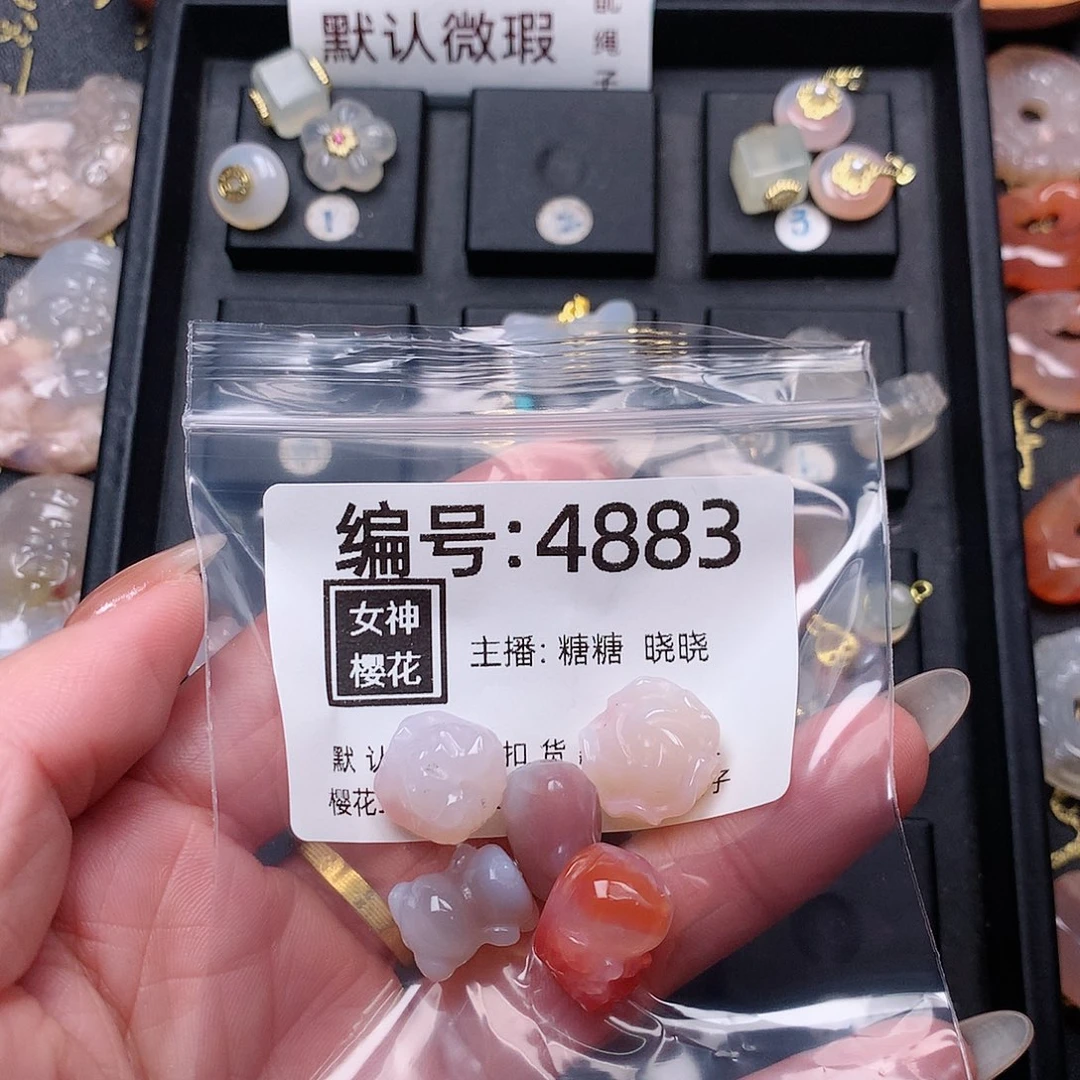 玛瑙/玉髓颈饰合金总****.