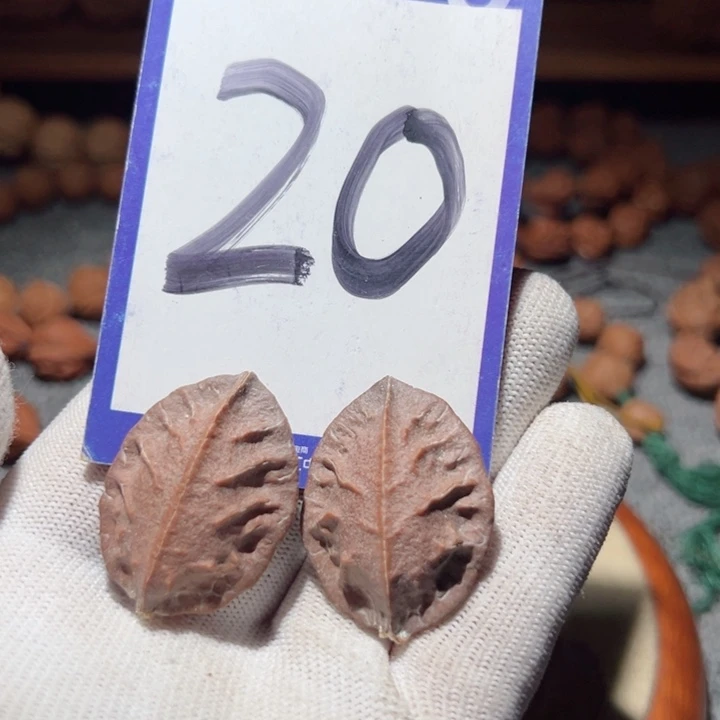 手串桃核@****@异形树叶核桃20