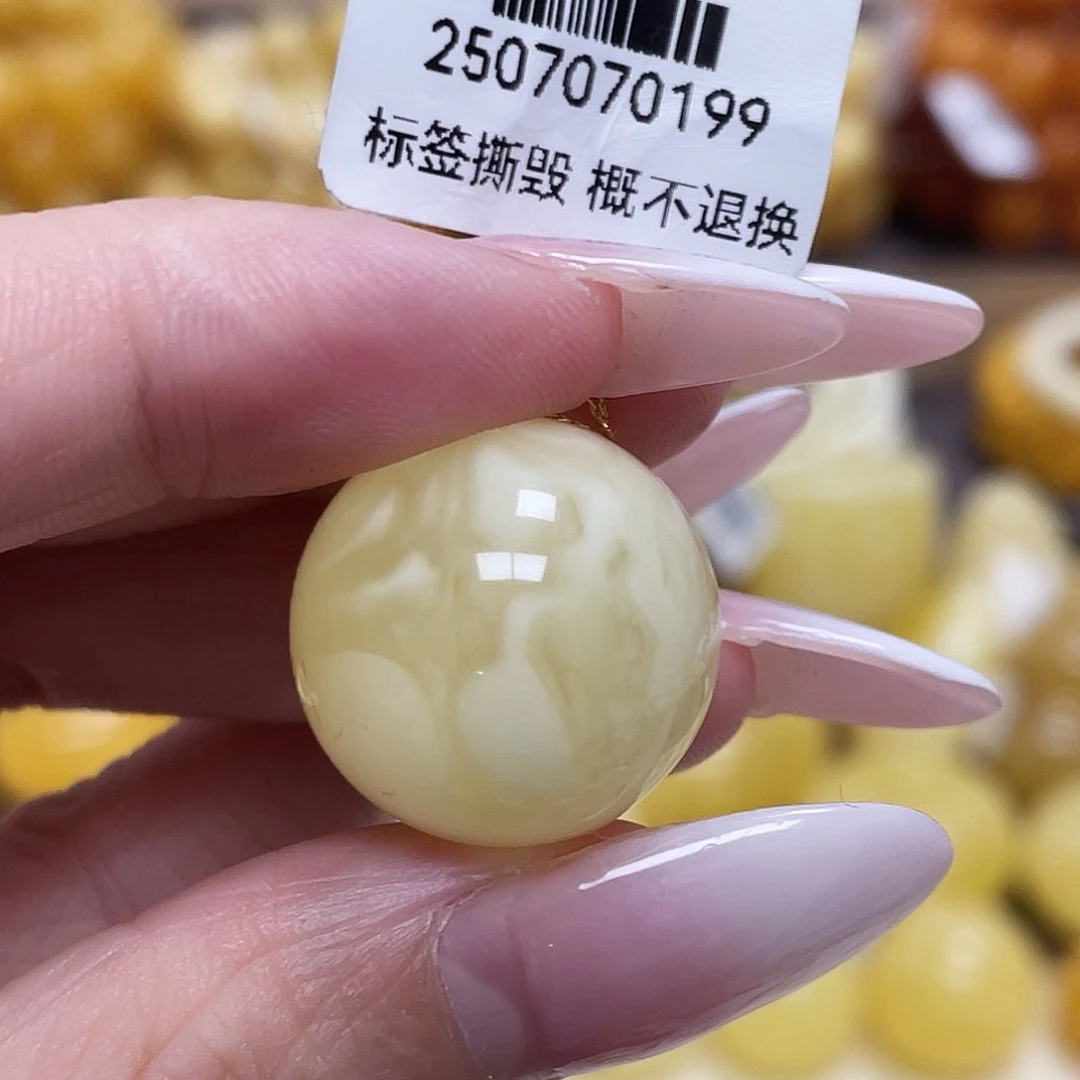 蜜蜡未镶嵌珠宝奇石19.5mm瑕疵