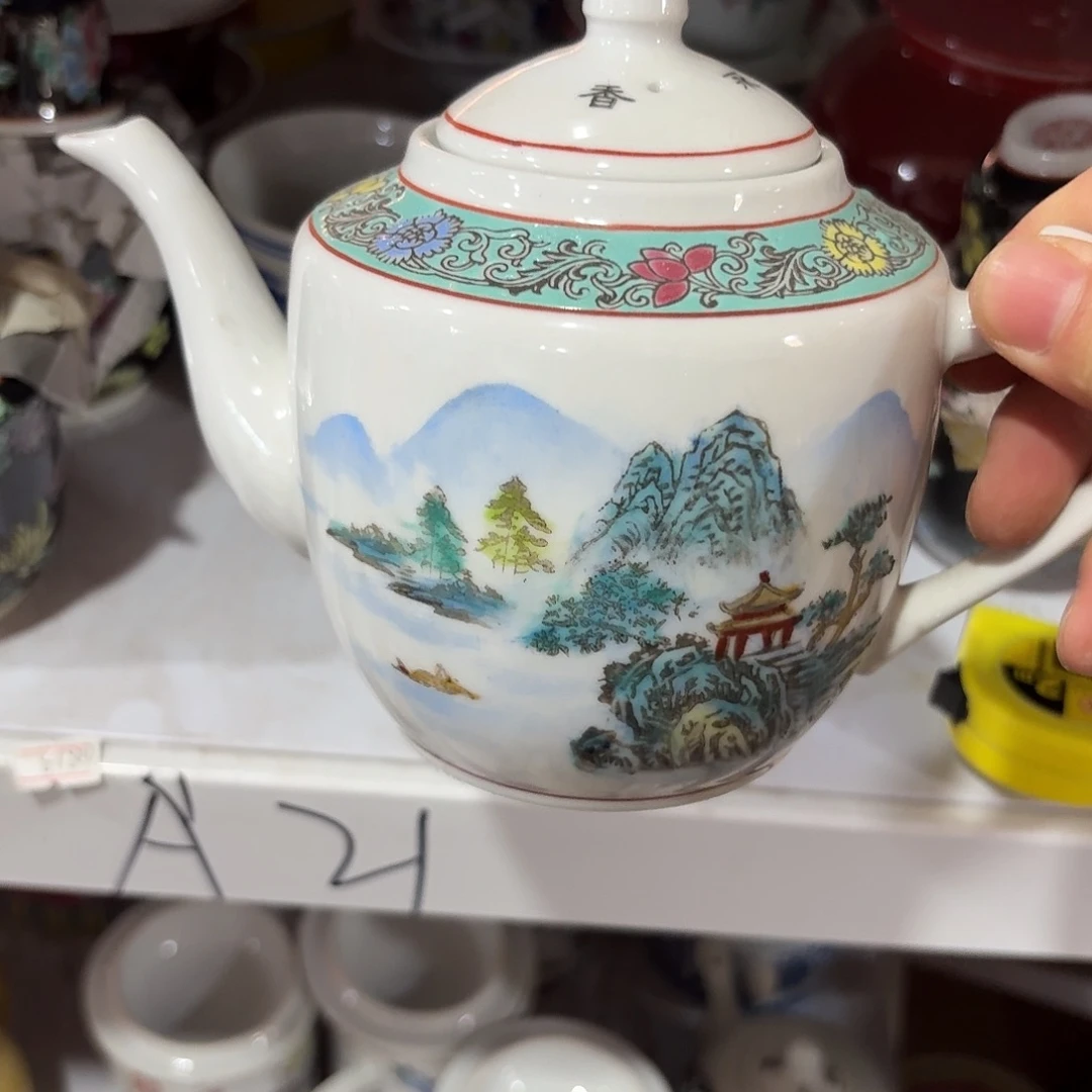景德镇陶瓷88888888888888