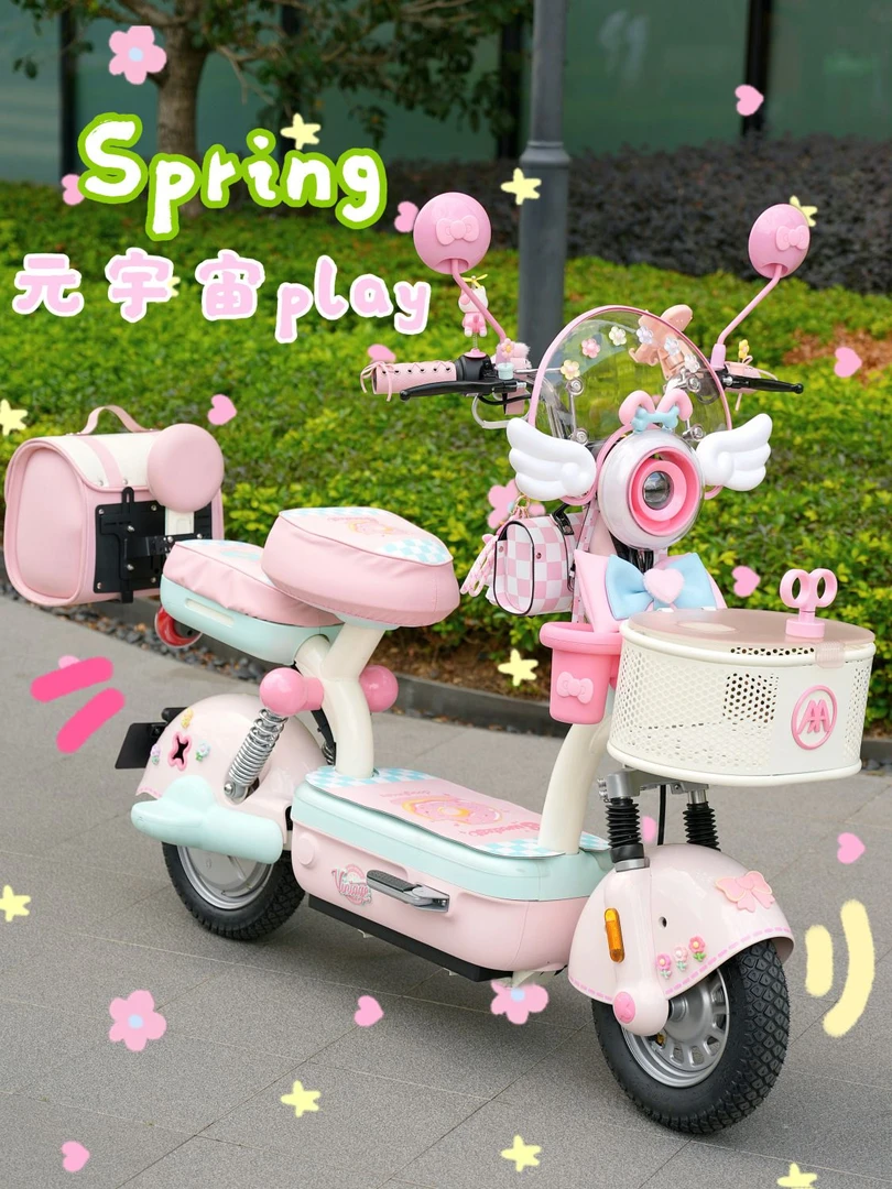 爱玛元宇宙play配饰电动车装饰小配件蝴蝶结可爱少女心贴纸挡风板