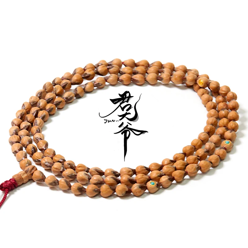 君大爷爱文玩【水滴】高油高密百香籽长串柏香籽菩提108