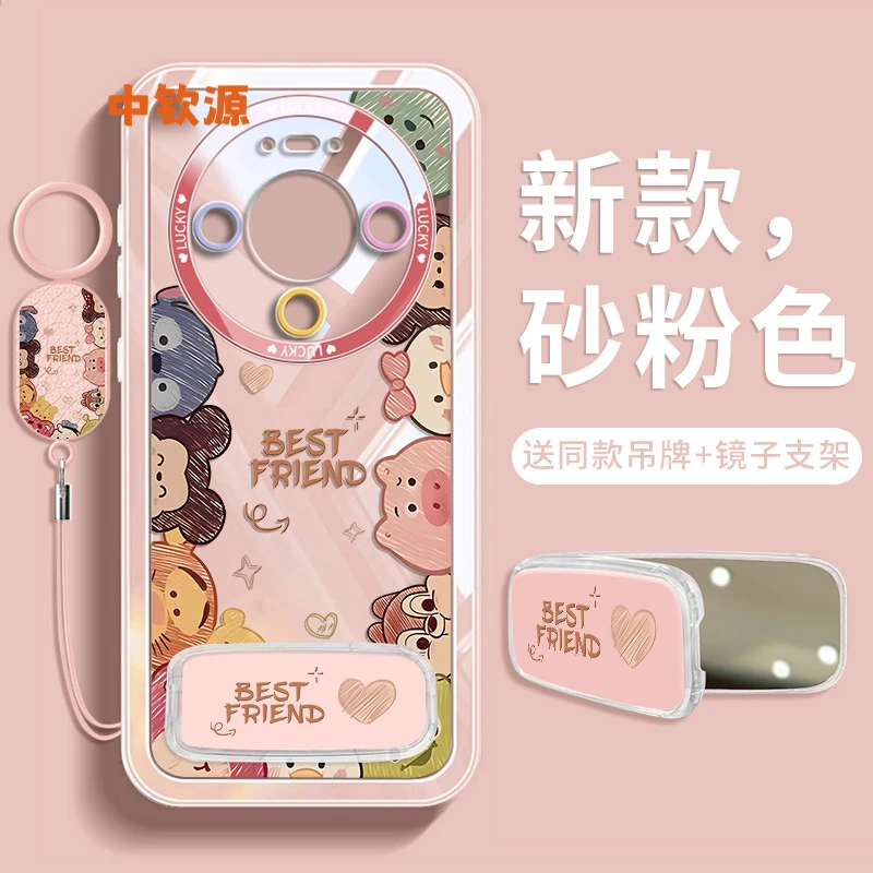 适用华为mate80promax手机壳+新款70pro带支架镜子60rs全包防摔爆