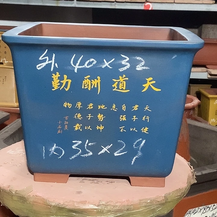 紫砂花盆花盆包邮