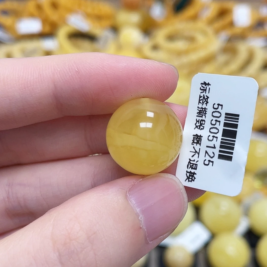 蜜蜡未镶嵌珠宝奇石圆珠满蜜浓蜜荧光溶洞16.8m m