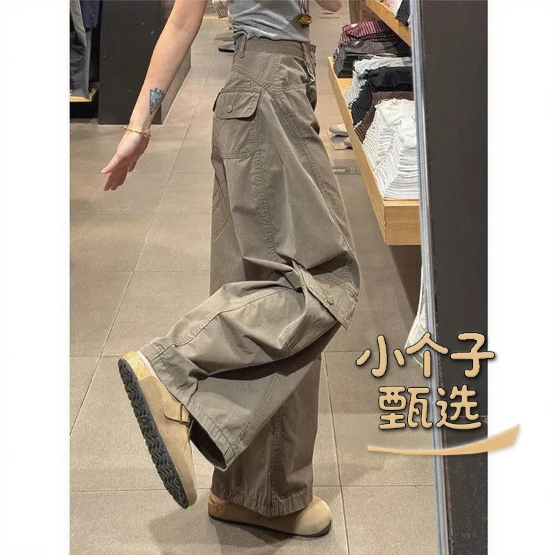 小个子甄选美式复古直筒休闲工装牛仔裤女宽松垂感弯刀休闲阔腿裤