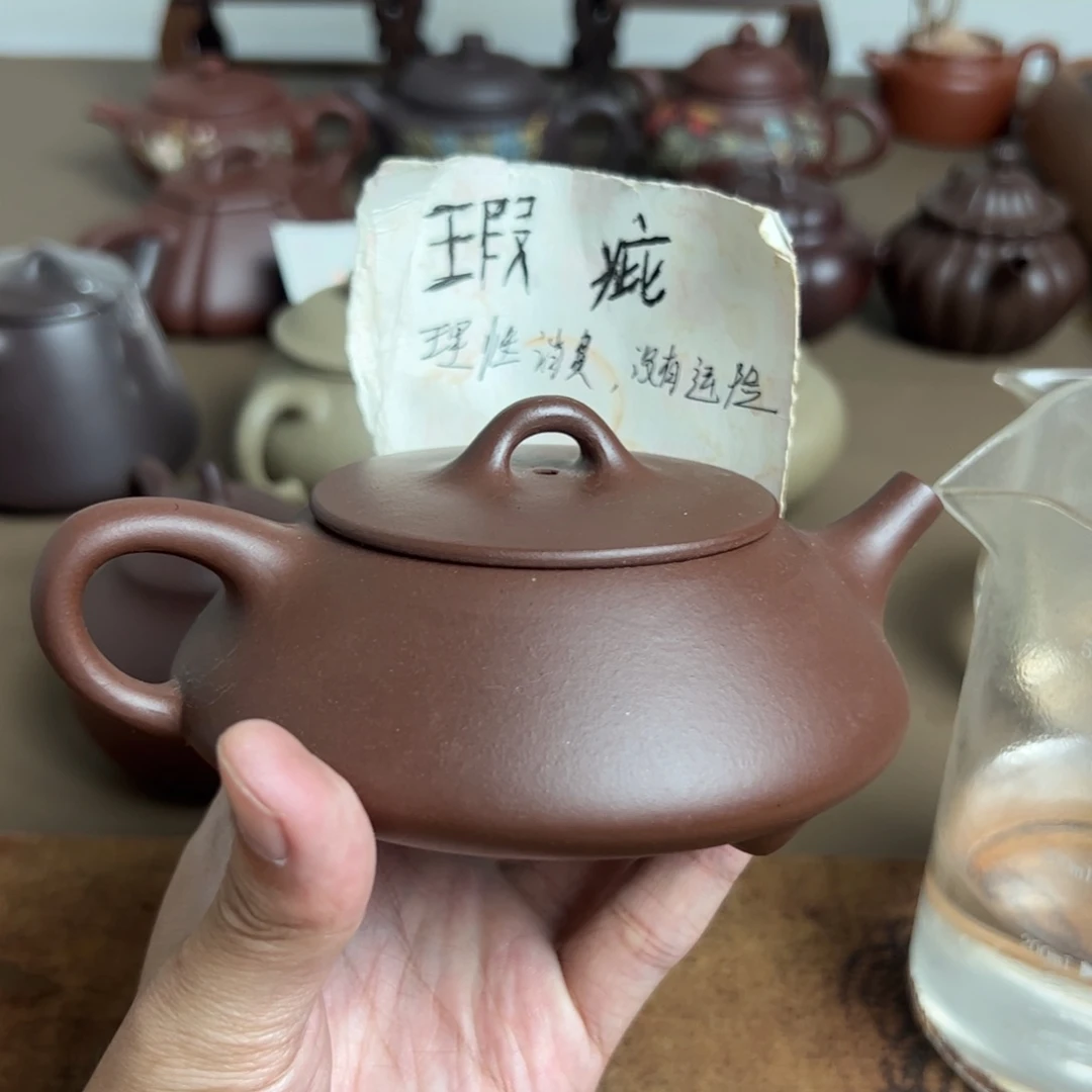 茶壶紫砂半手工 微瑕 扁瓢 200cc