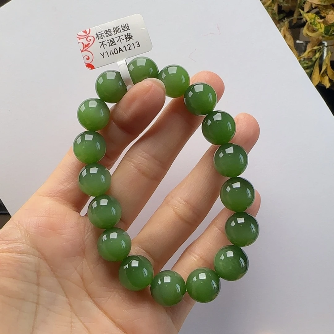 财***弟和田玉未镶嵌手链冰阳绿猫卡12m