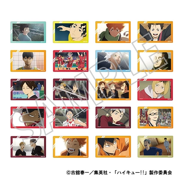 【日谷】排球少年 场面写纪念透卡vol.4 透卡系列