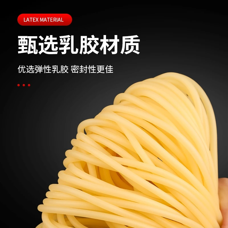 包邮自行车气门芯小橡皮轮胎气嘴橡胶管弹力鸡皮管汽门芯渔具筋管