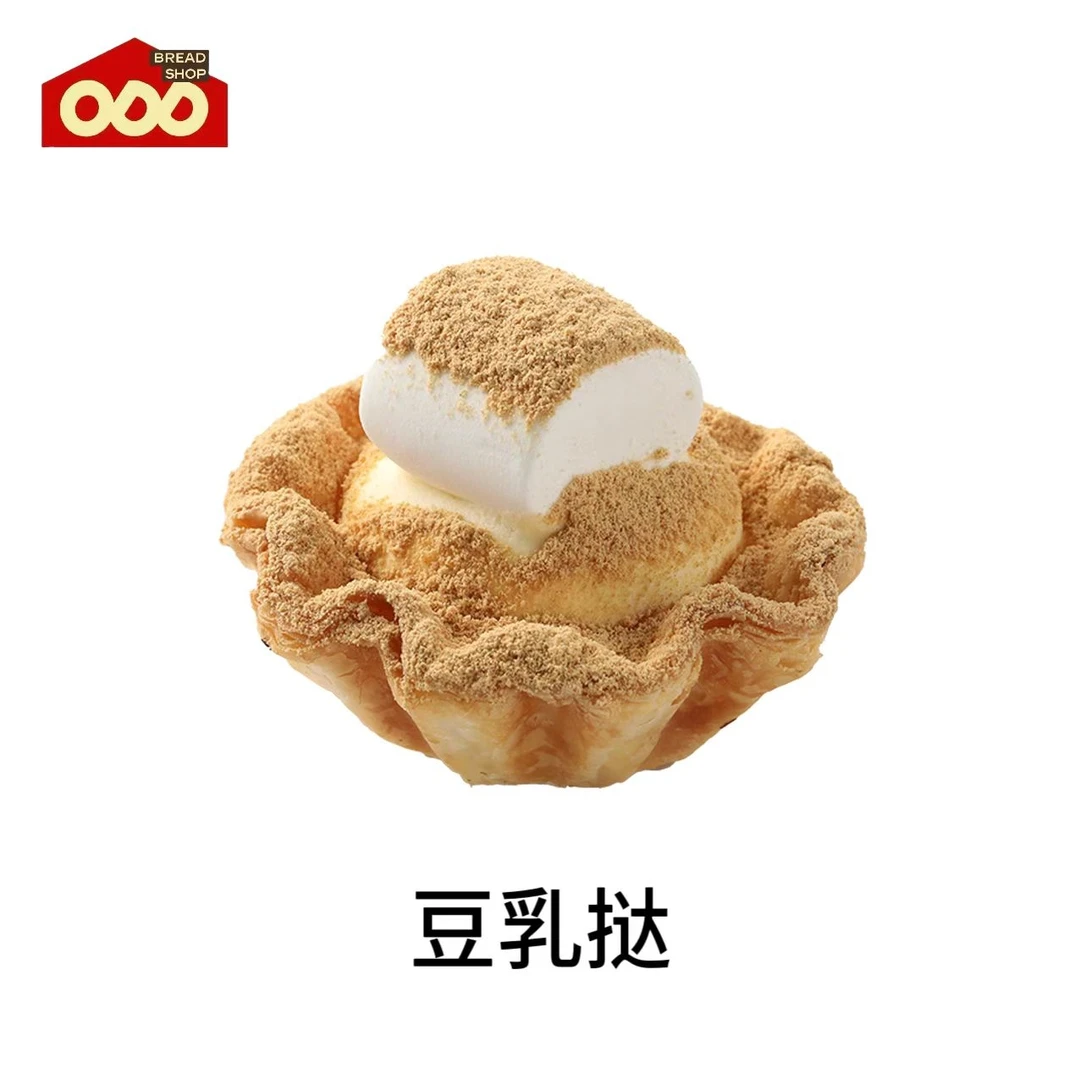 好吃的豆乳挞90g