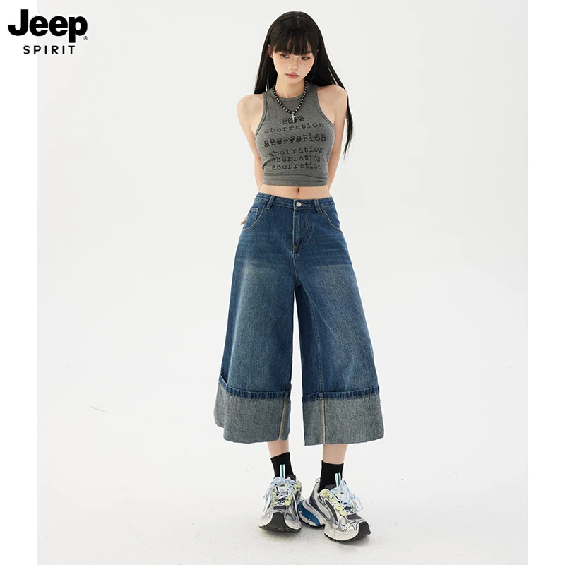Jeep吉普美式复古高腰宽松七分裤翻边阔腿裤百搭直筒牛仔裤女夏季