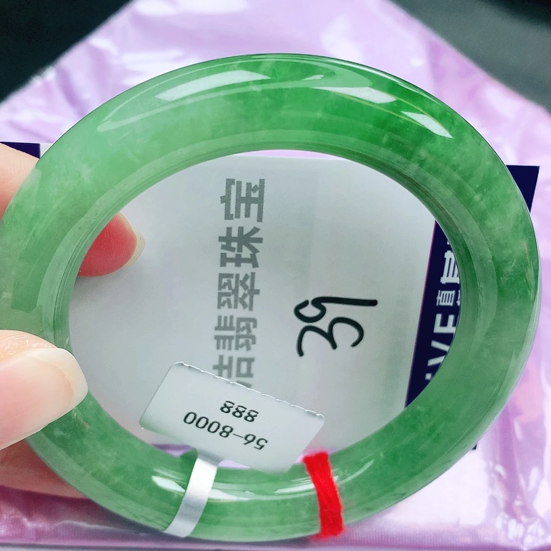 翡翠未镶嵌手镯缅甸天然A货翡翠手镯