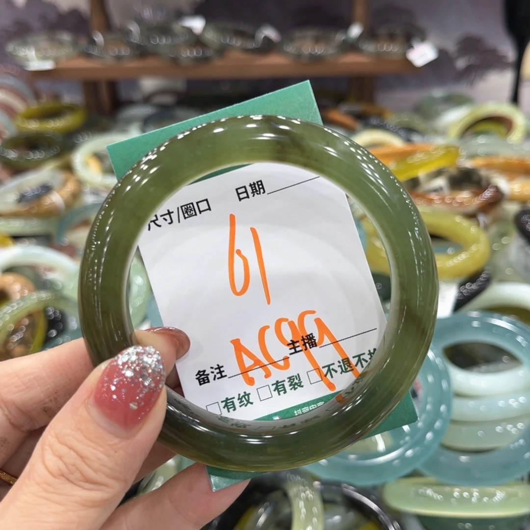 未镶嵌蛇纹石玉手镯手镯