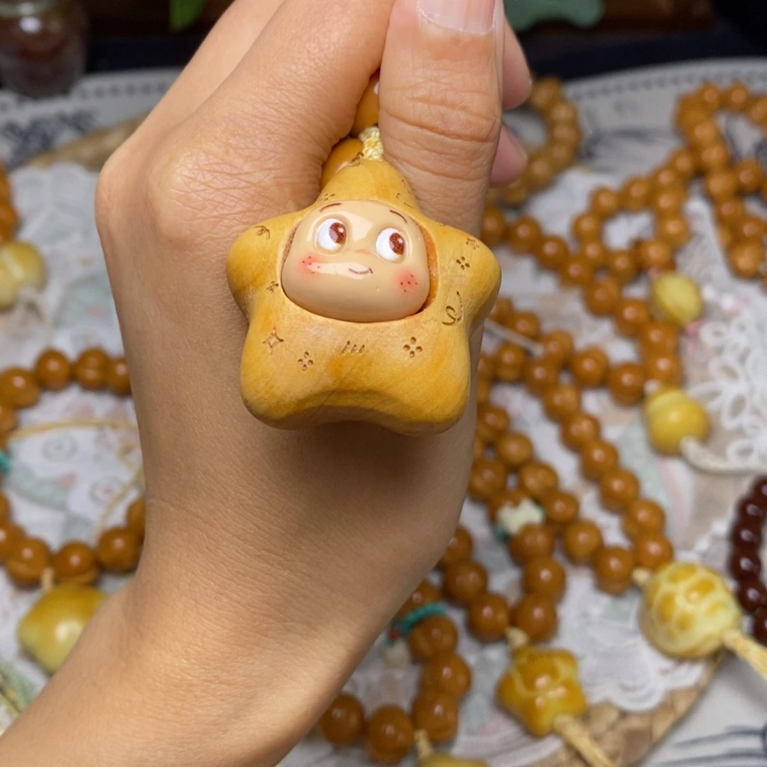 猴头核桃吊坠星星人配饰