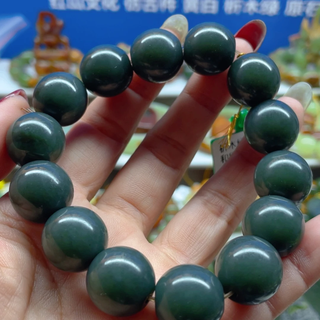 透闪石质玉未镶嵌手串
