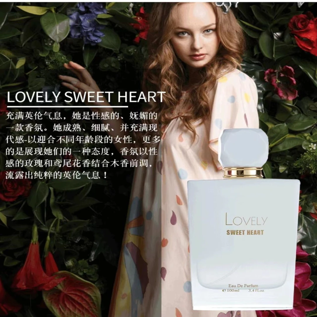 女性学生妩媚香水持久留香清新自然淡香高档大容量100ml正装花香