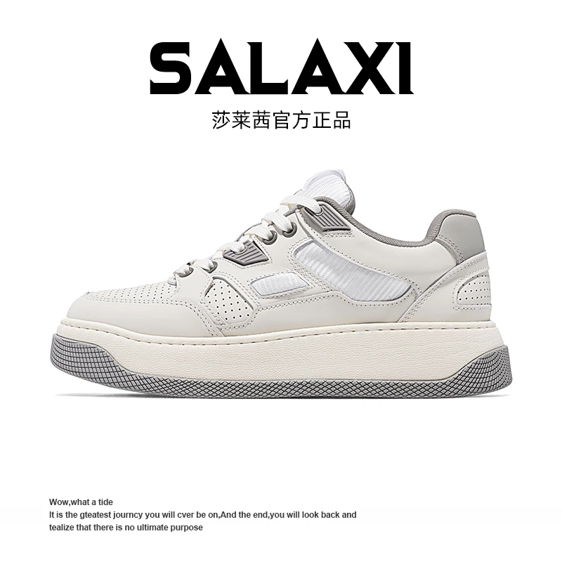 SALAXI【设计师款】小众轻奢潮鞋百搭时尚鞋软底运动休闲鞋潮流