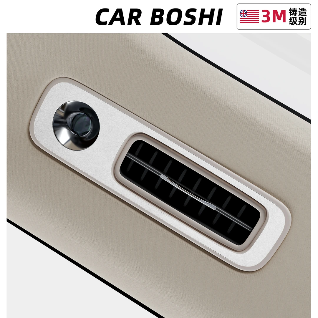 汽博士适用于问界M8改装配件车顶后排阅读灯装饰贴翻毛皮内饰用品