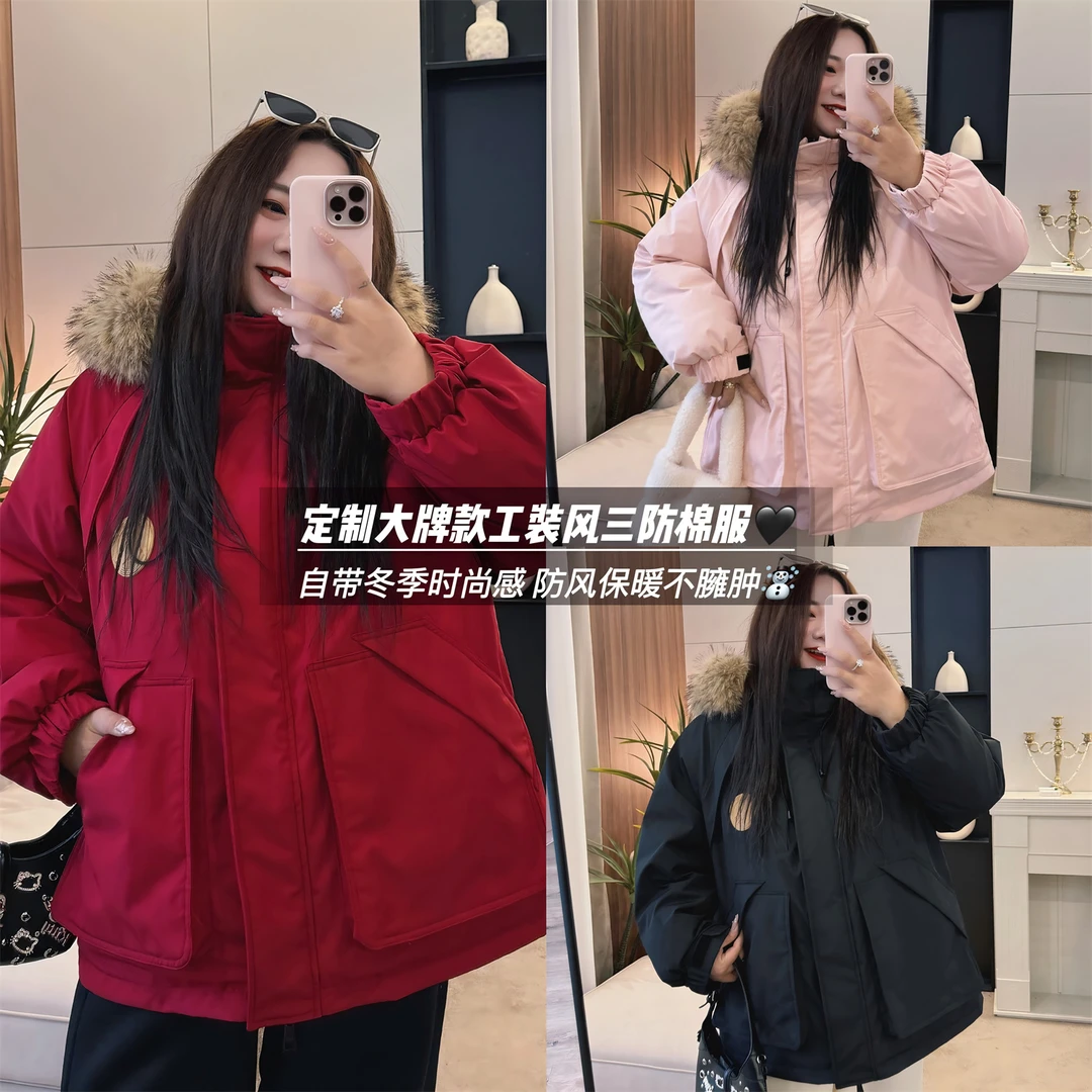 断码捡漏~尼斯海岸 / 大毛领炸街宽松派克服12633花契200斤胖mm