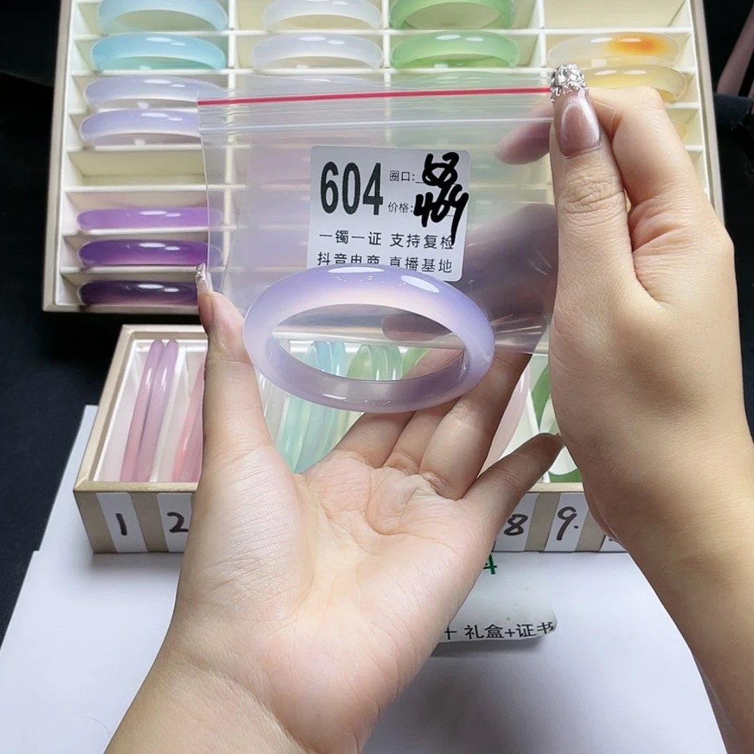 【闪购商品】手镯玛瑙/玉髓未镶嵌2****7