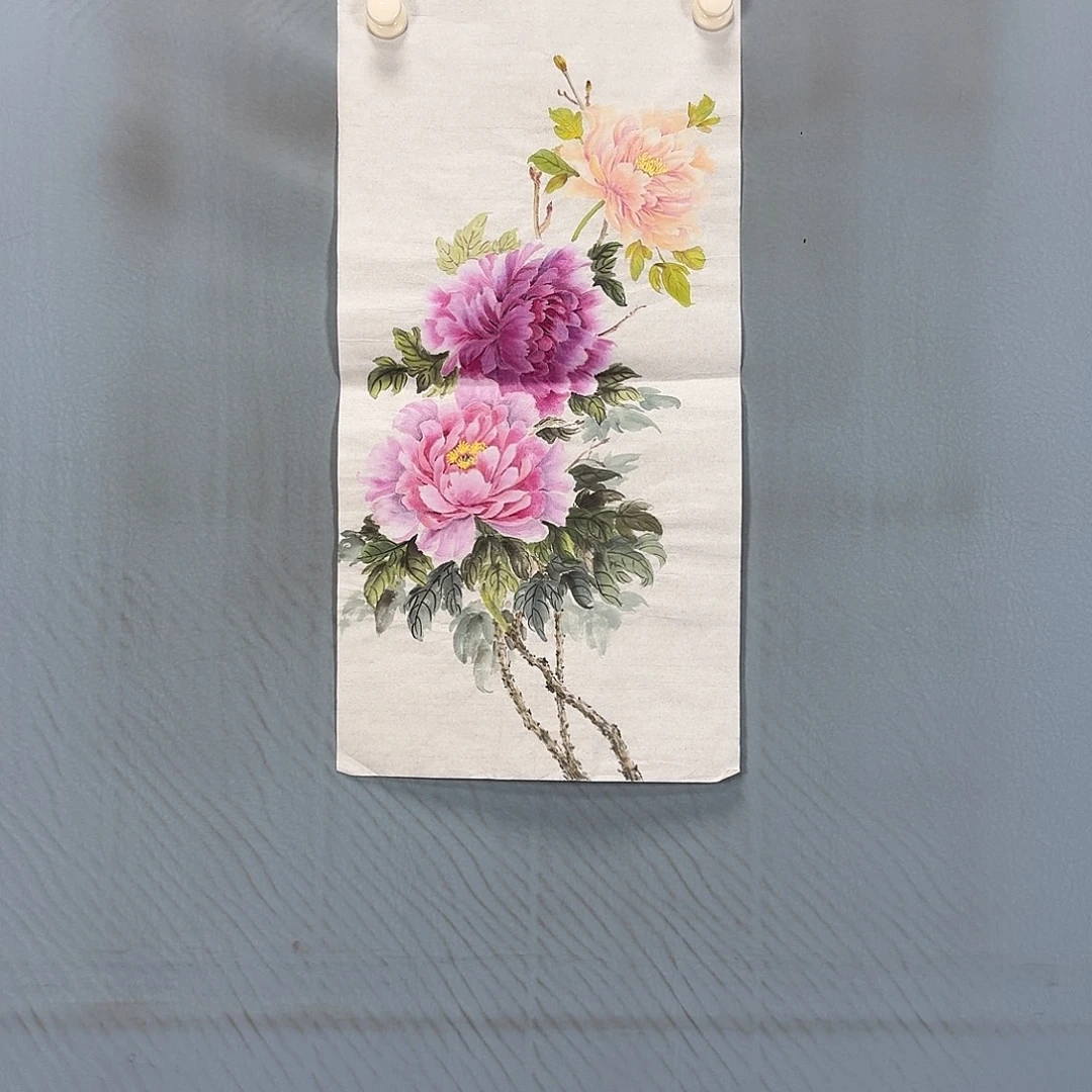 国画277 牡丹一如你初若