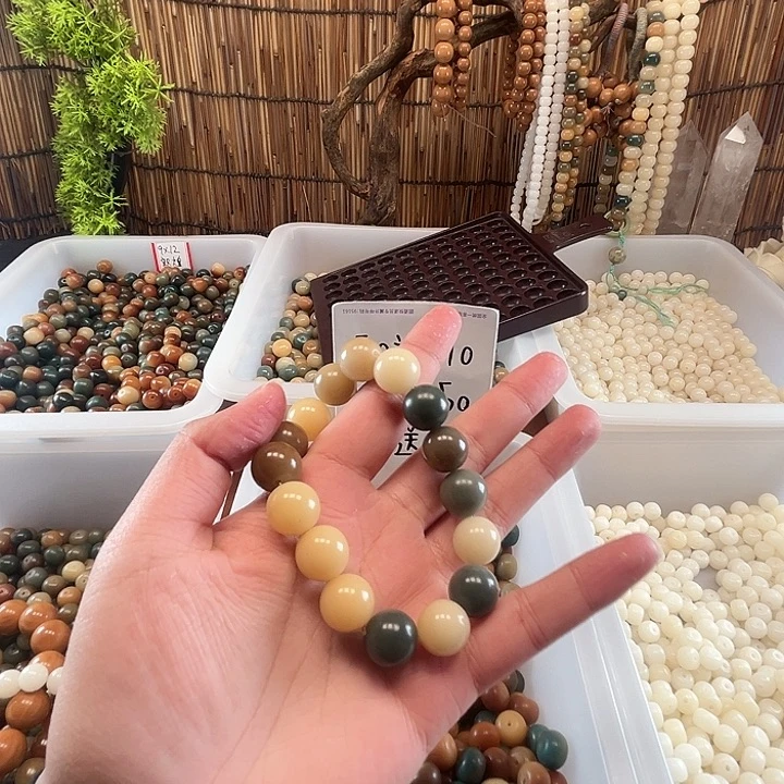 菩提籽类菩提圆珠卡14