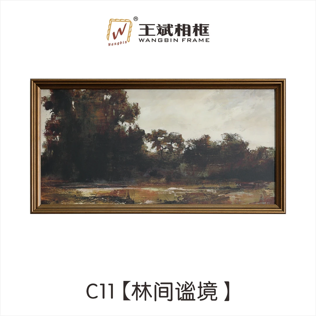 C11【林间谧境】静谧树林风复古油画布古典装饰画客厅画壁画ps65*34