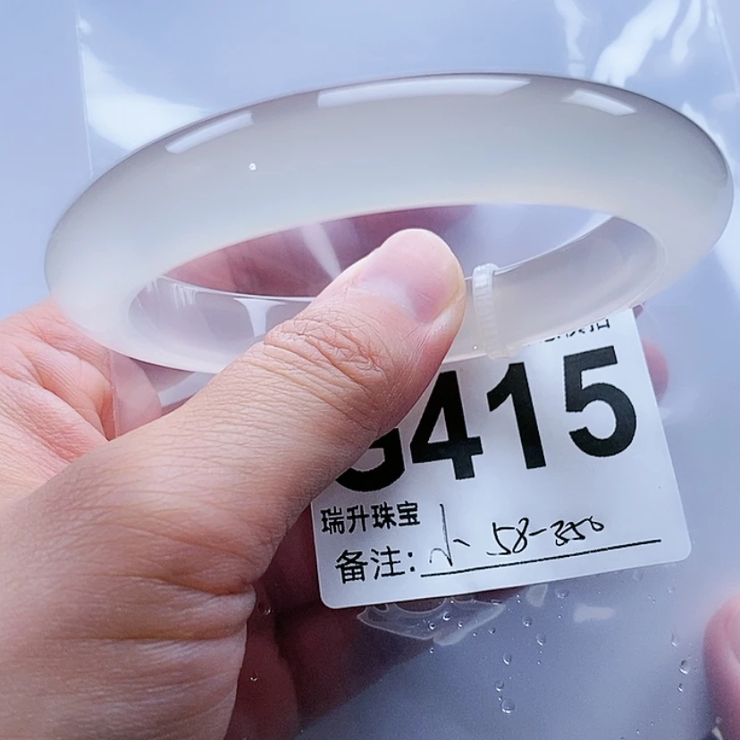 【闪购商品】玛瑙/玉髓手镯未镶嵌小**i