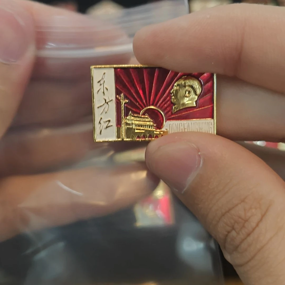 塞*柳一一一一一一一一一一一一一一一一一一一一