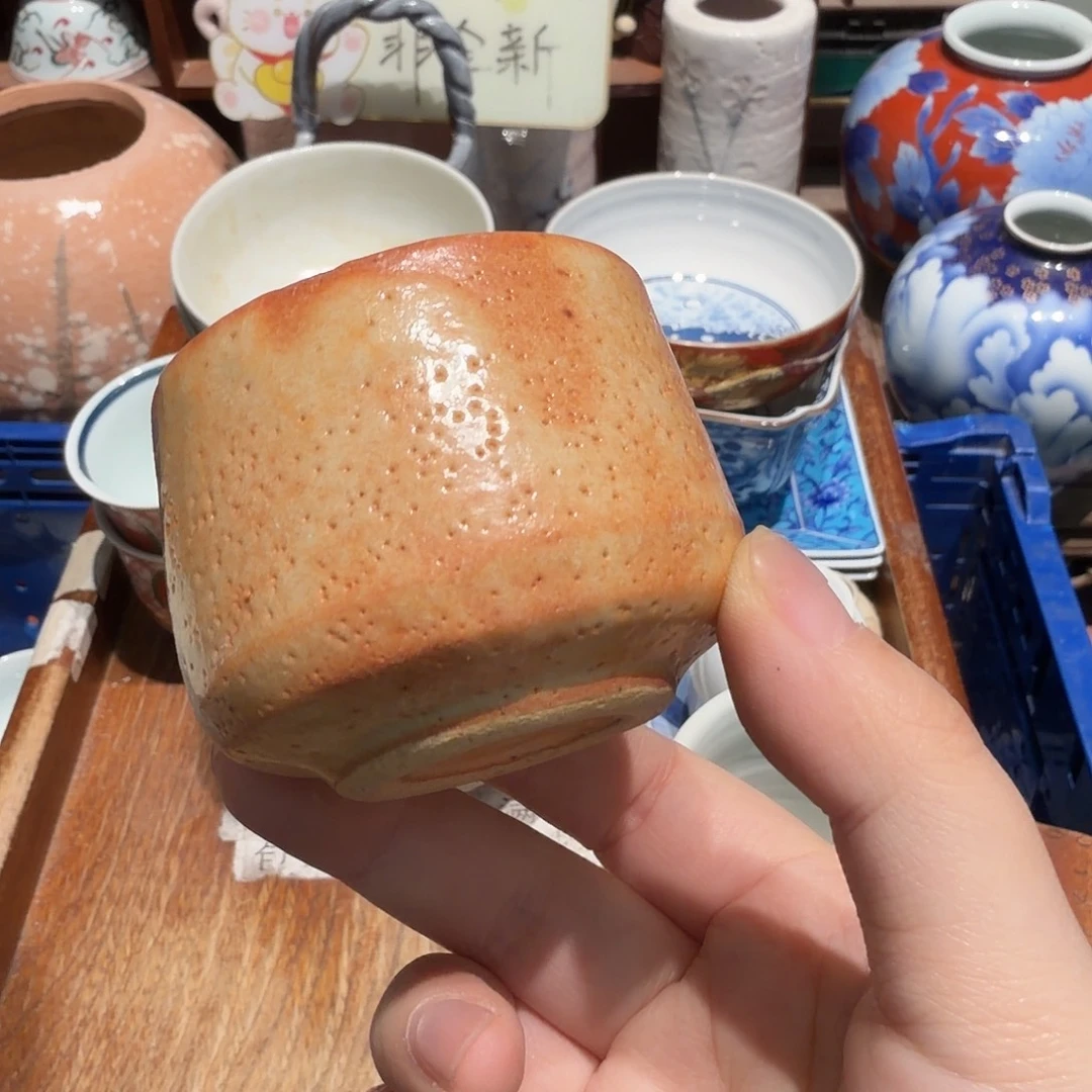 瓷片五十包邮 非全新