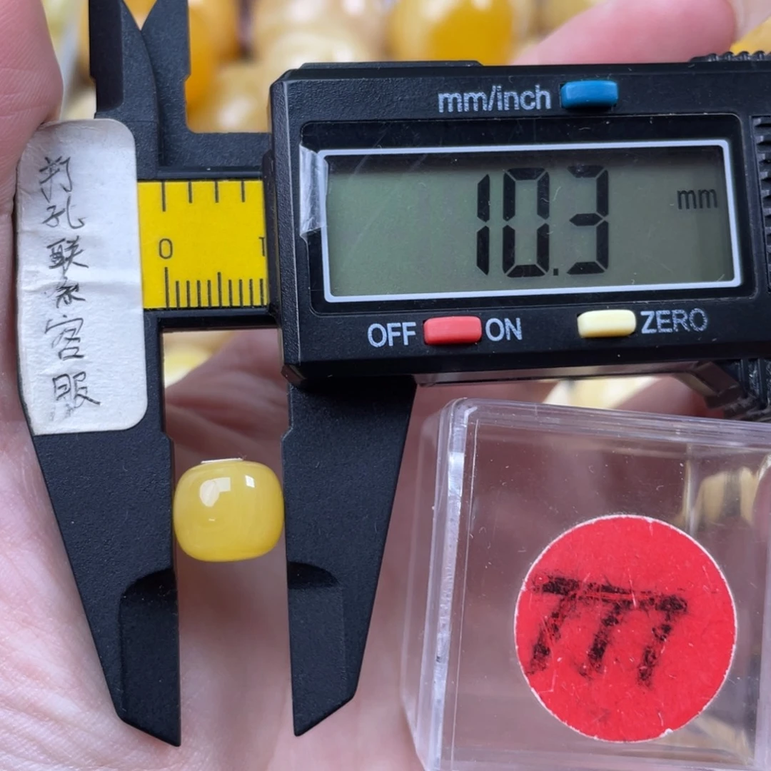 蜜蜡未镶嵌珠宝奇石一个花粉