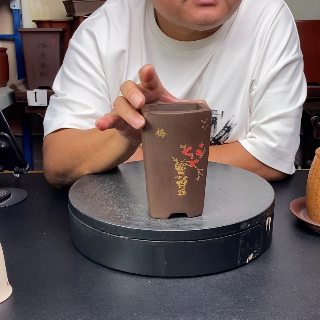 紫砂花盆货号一只扁梅