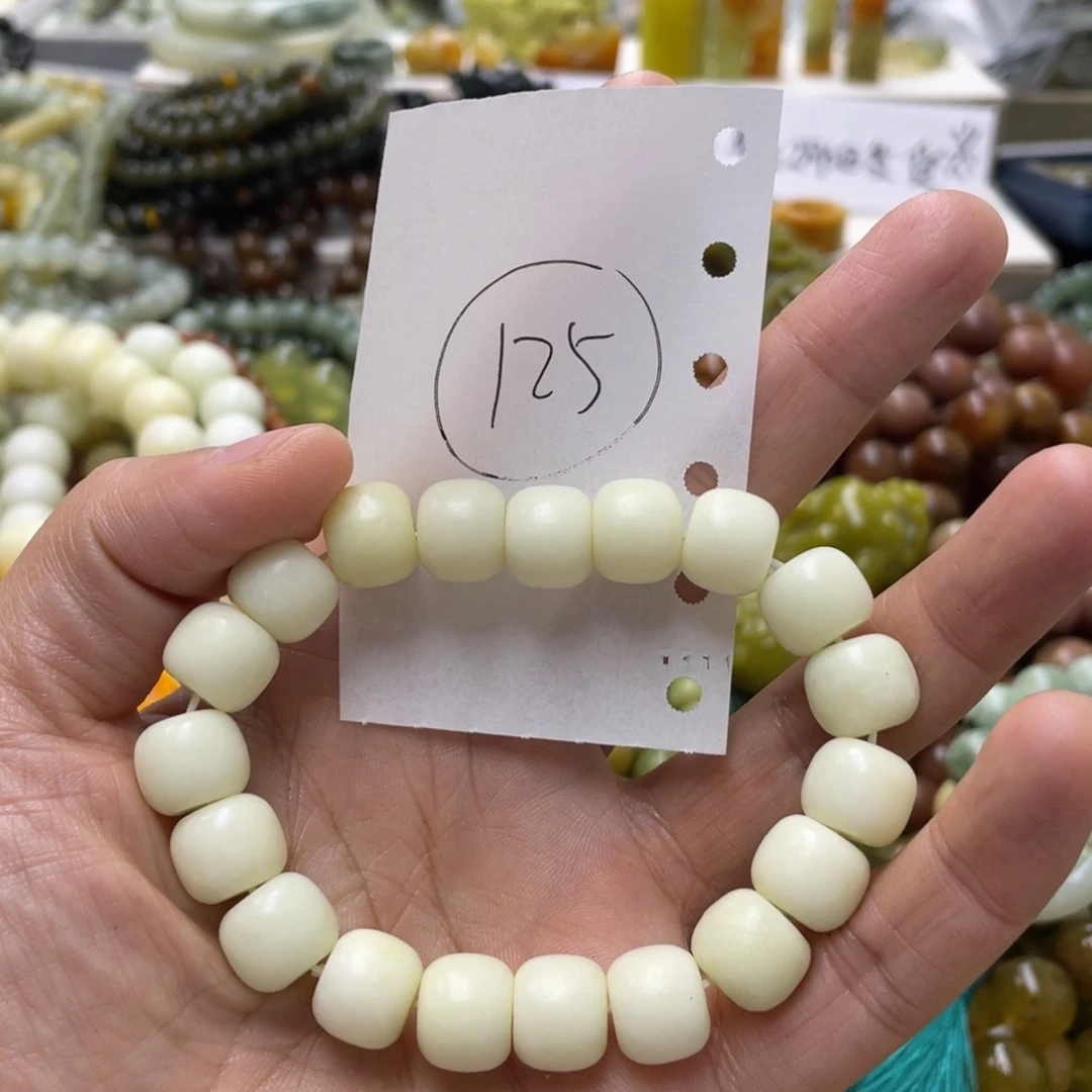 蛇纹石玉手链未镶嵌