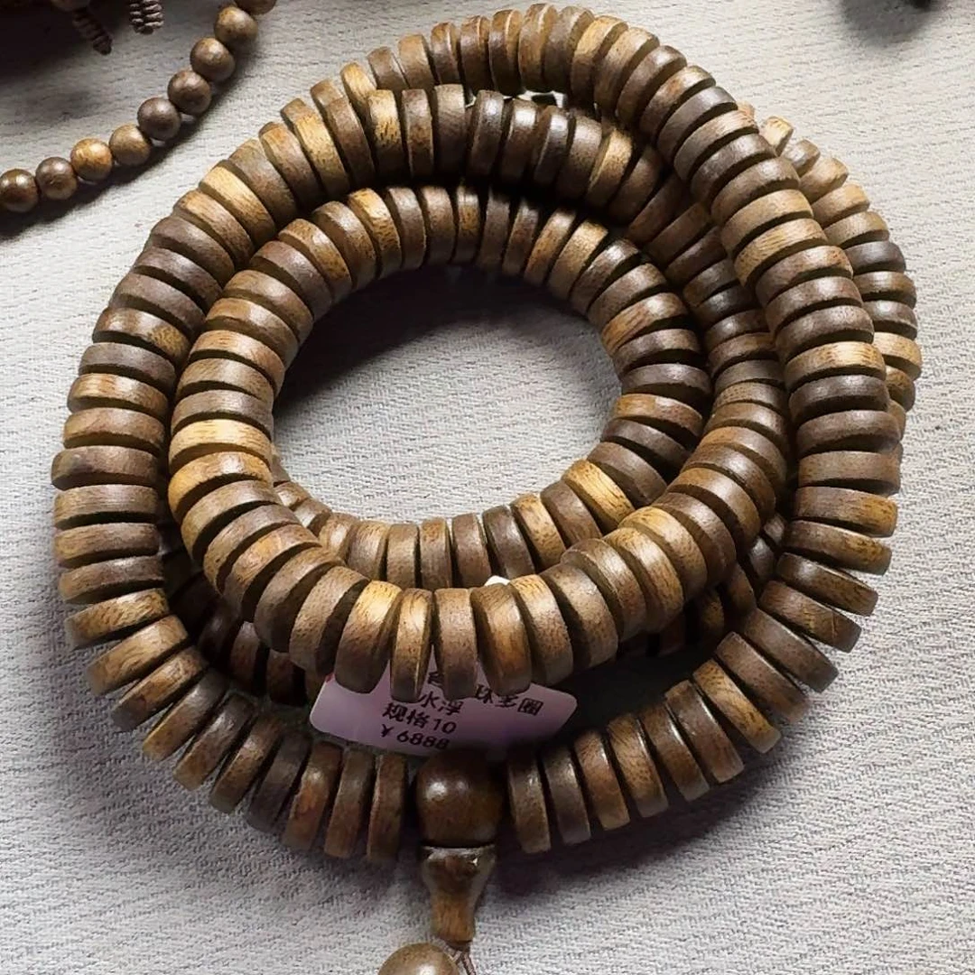 沉香香囊沉香1057一套