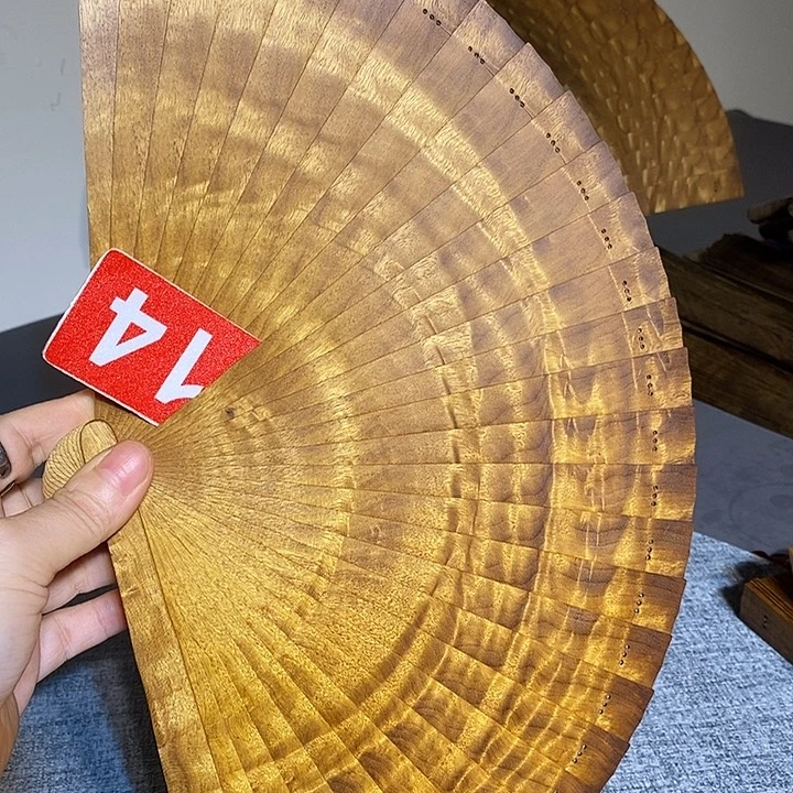 金丝楠金丝楠木扇子