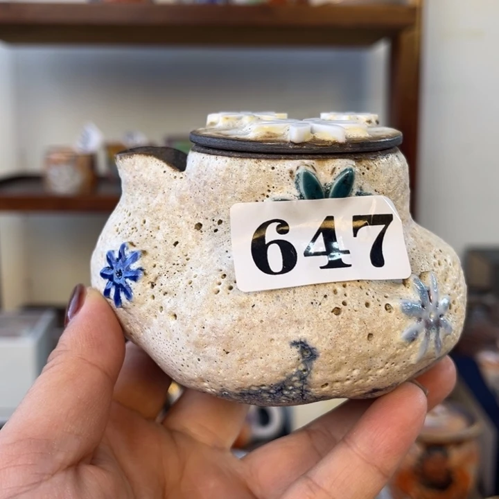 全手工柴烧志野宝瓶647